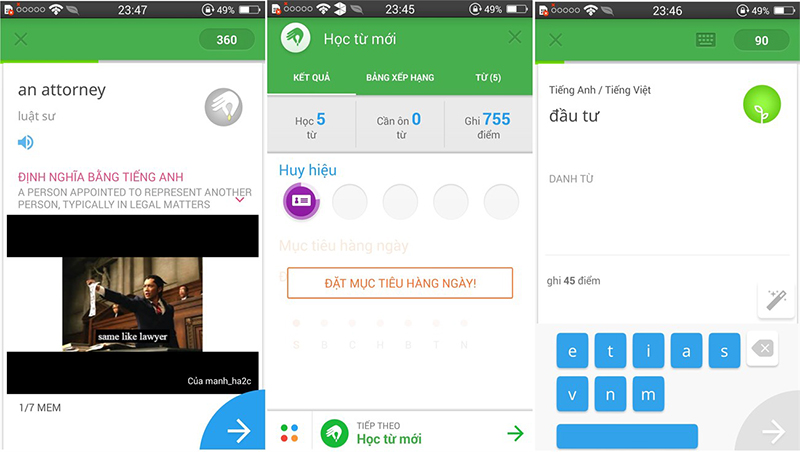 app memrise