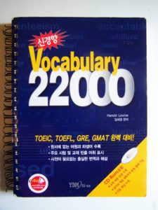22000 từ vựng luyện thi ielts