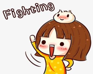 fighting là gì