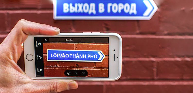 phần mềm dịch tiếng anh