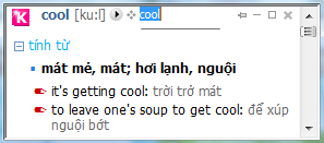 kool 2011
